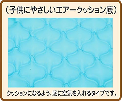 底にクッションがあるビニールプールで安全性に配慮