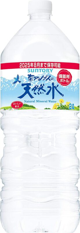 保存水おすすめ22選！500mlと2Lどっち選ぶ？【防災のプロが解説】