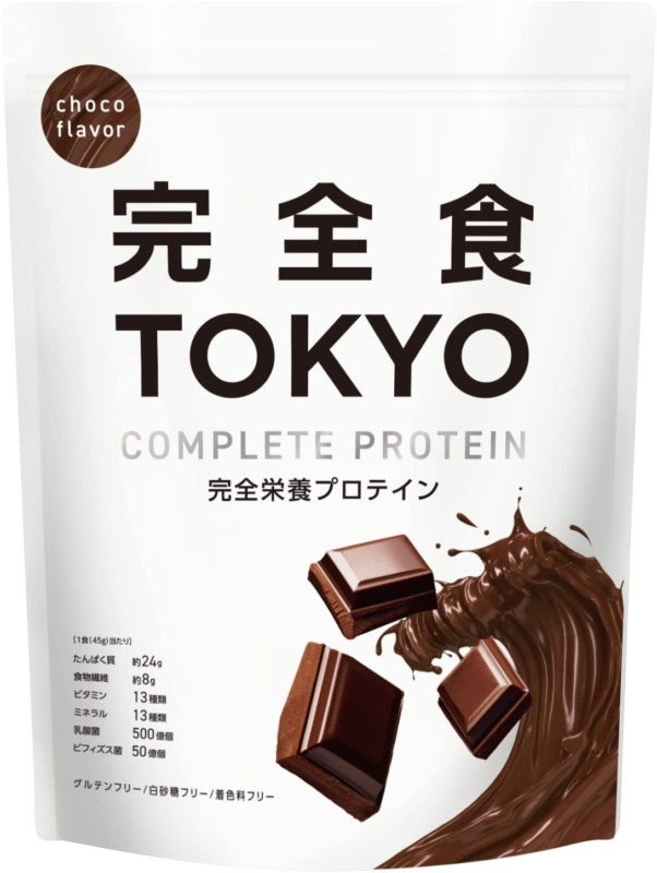 【CMでも話題】完全栄養食おすすめ人気ランキング11選｜パン・ゼリー・粉末タイプなど比較