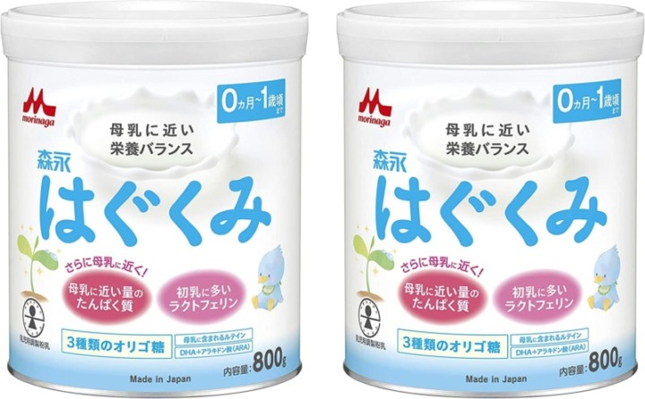 0ヶ月から飲めて母乳に近い「育児用ミルク」