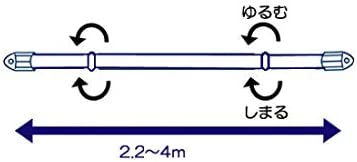 自由に調整できて便利な両端伸縮タイプ