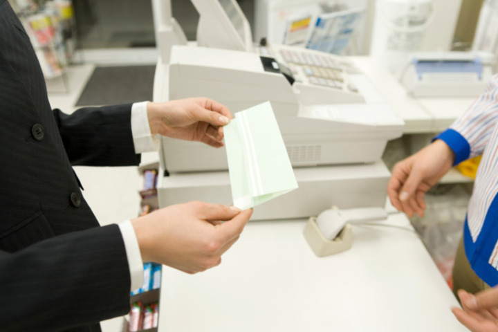 コンビニで発券するなら20～25cmの長さが必要