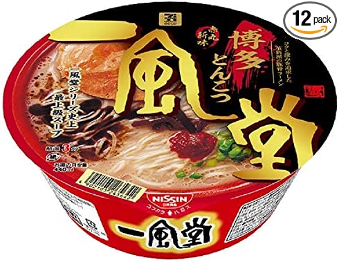 こってり美味しい「とんこつ味・鶏白湯」