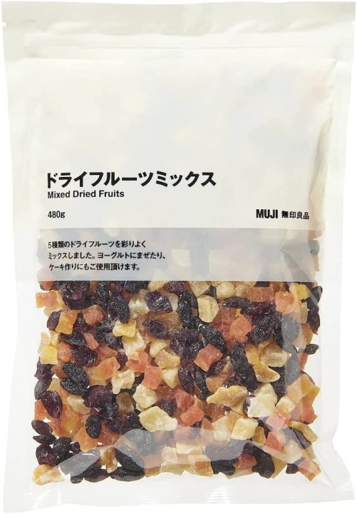 手軽に食べられる「無印良品」