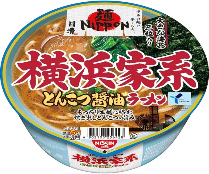 たまに食べたくなる「カレー・魚介・家系」