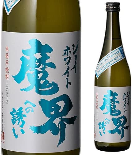 さっぱりした飲み口の「ジョイホワイト」