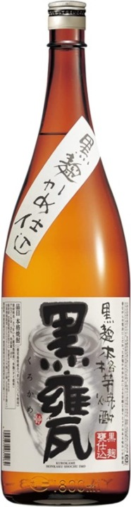 コク深く、芋の味が強く感じられる「黒麹」