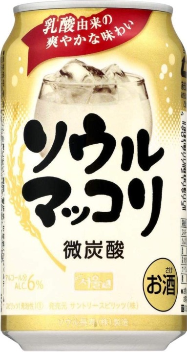 ちょい飲みには「缶タイプ」