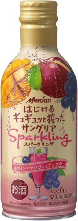 気軽に1人飲みするなら「缶」