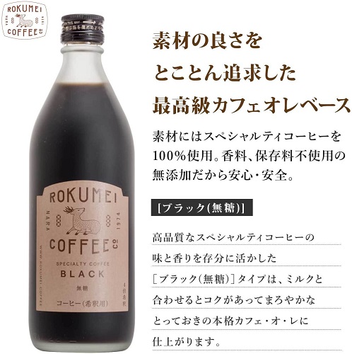 ダイエット中には「砂糖不使用タイプ」でほっこり