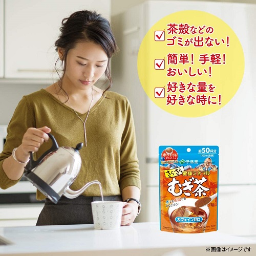 「パウダー（粉末）タイプ」はインスタントコーヒーのようにお湯を注ぐだけ