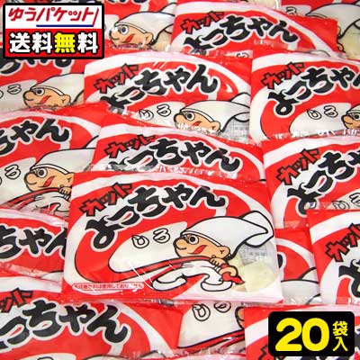 食べる人の年代に合った人気の駄菓子を選ぶ