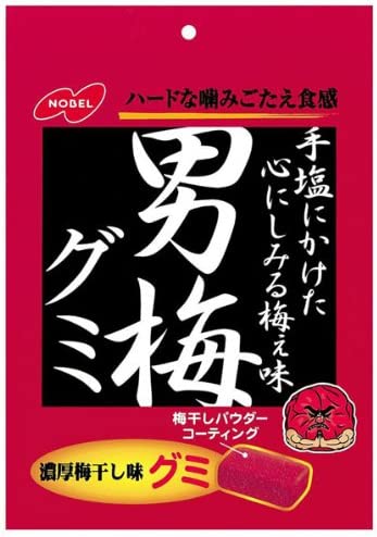 王道のフルーツ？ソーダなどの飲料系？好みの味を見つけよう