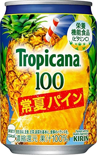 健康効果を重視するなら栄養機能食品がおすすめ