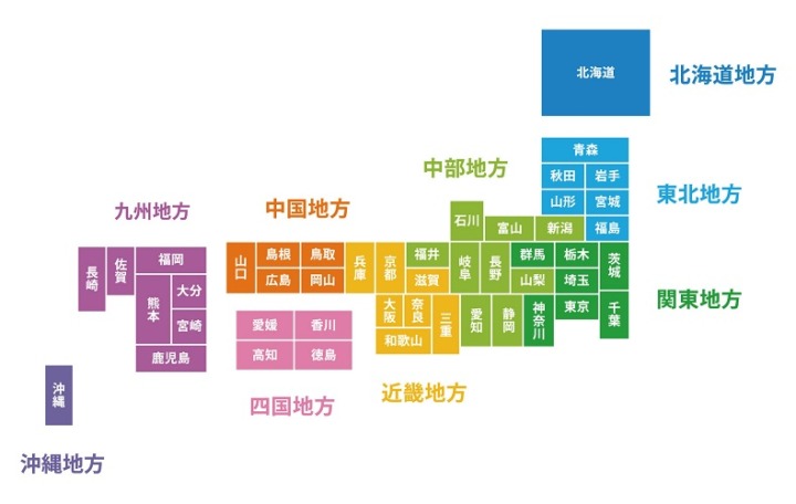 宅配エリアがまだ全国をカバーできていない