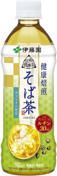 どこでも飲めて携帯にも便利な「ペットボトルタイプ」