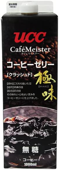 大容量の紙パックタイプは家族みんなで食べられる