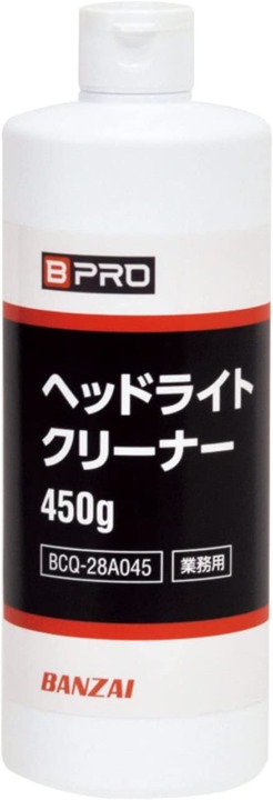 コーティングまでしっかりできる業務用