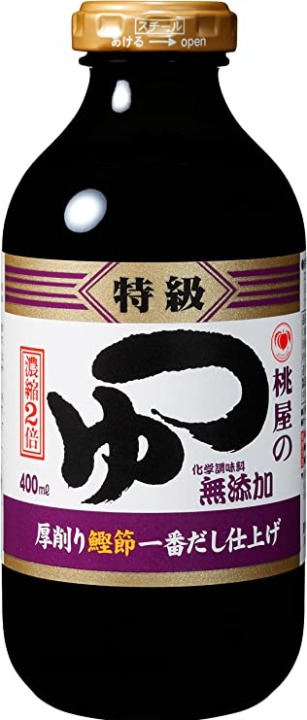 安全性が気になる方におすすめの「無添加タイプ」