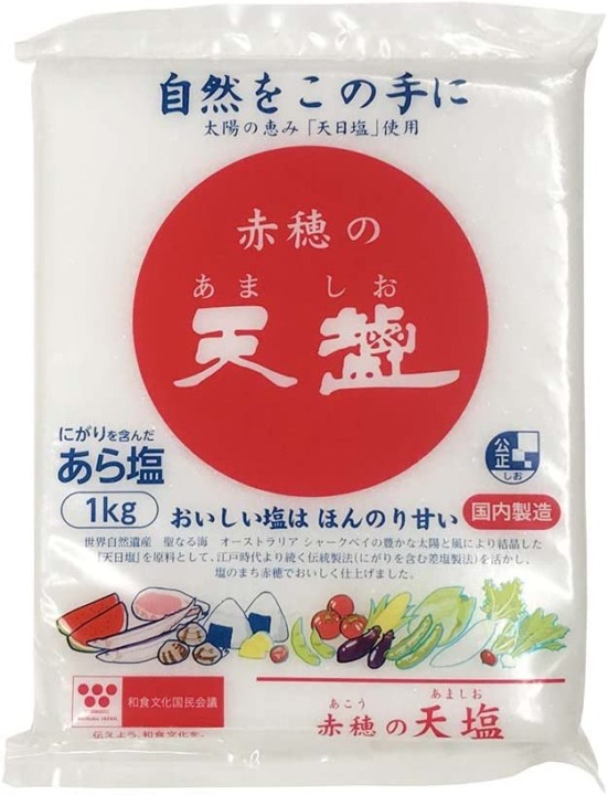 再製加工塩：にがり添加により味のバランス◎