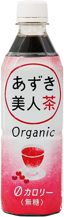 品質にこだわるなら、有機JAS認定の「オーガニック」がおすすめ