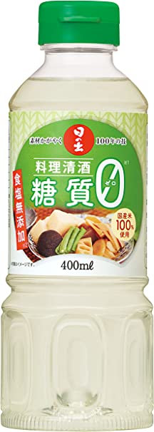 一人暮らしなら500ml以下の小さいサイズがおすすめ