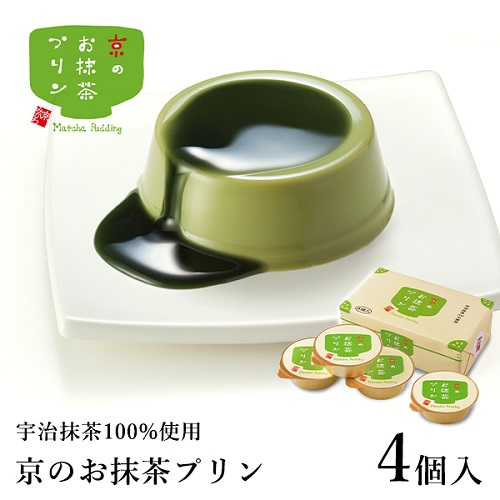 抹茶の渋み・スイーツの甘みを兼備した「プリン・ティラミス」も絶品