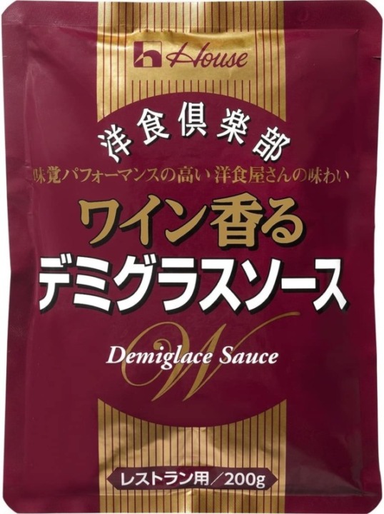 赤ワイン入り：牛肉の旨味とコクで濃厚な味わいが魅力