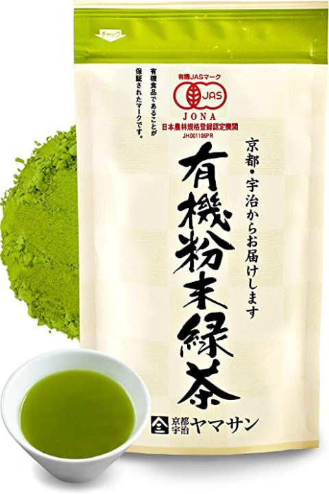 粉末抹茶とは？粉末緑茶とは原料・栽培方法・製茶まですべてが異なる