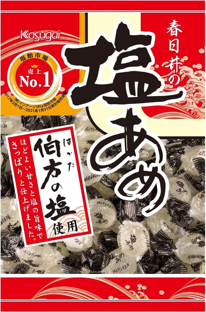 美味しく熱中症対策！塩飴おすすめ21選！効果や食べ過ぎのデメリットも