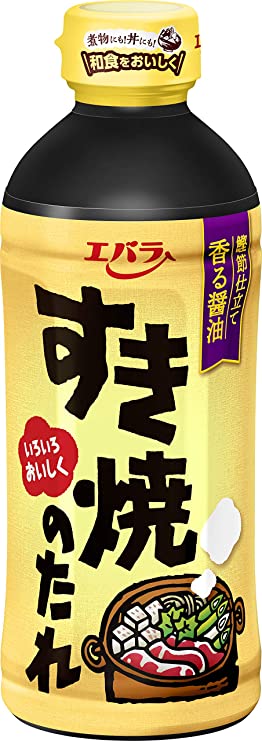 【有名店監修・市販】すき焼きのたれランキング20選！おすすめ人気メーカーも