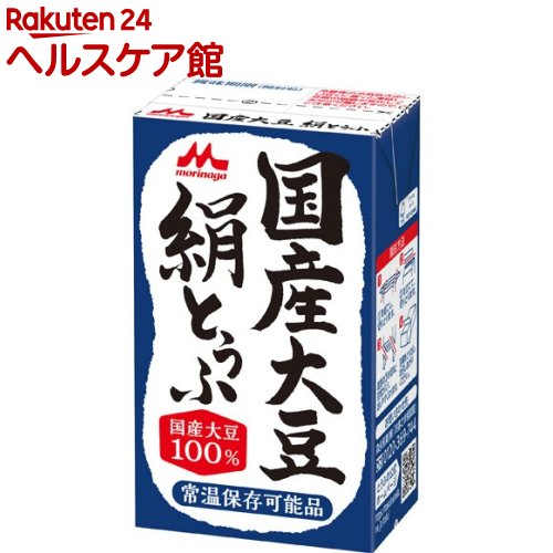 品質重視なら「国産大豆100％使用」の豆腐を選ぶ