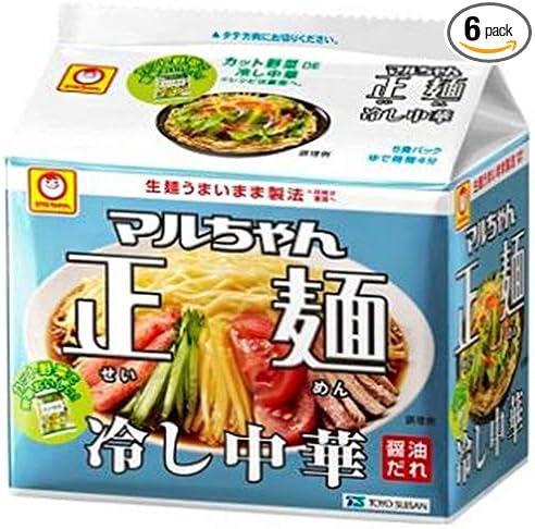 乾麺：賞味期限が長さとコスパの良さが魅力