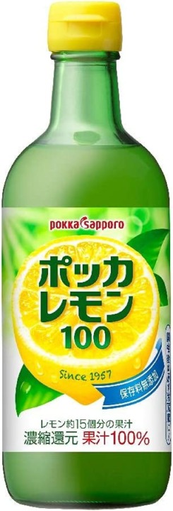 たまに使う人は200ml前後。使用頻度の高い人は450ml以上が目安