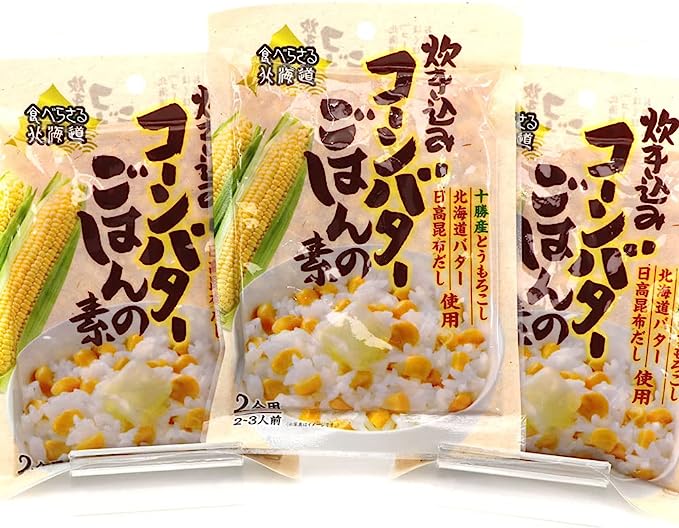 バター：コクのある洋風な味わい！ロールキャベツ・チキンによく合う