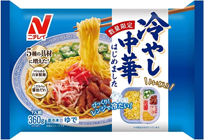 醤油だれ：定番で飽きのこない味わい