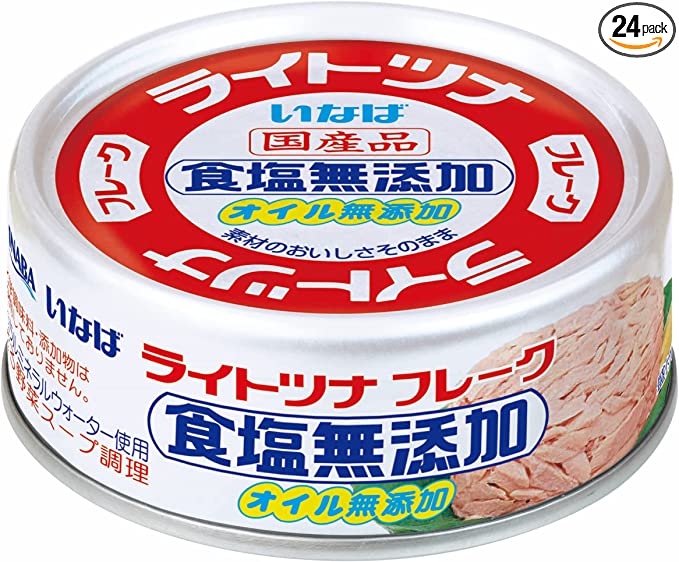 カロリーや塩分が気になる人は「ノンオイル」「食塩不使用」もチェック