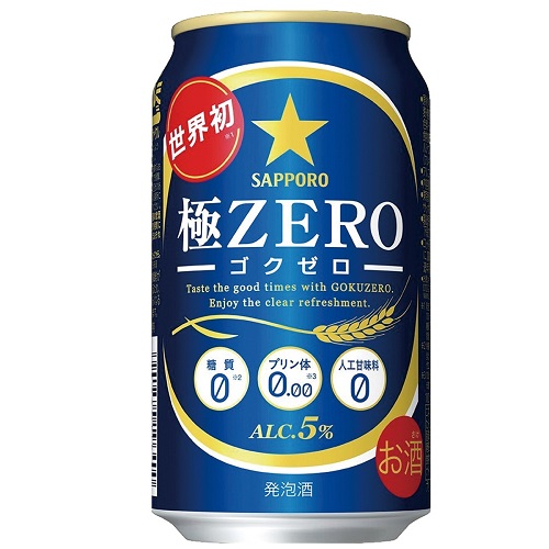 添加物が気になるなら、甘味料・着色料不使用の商品をチェック