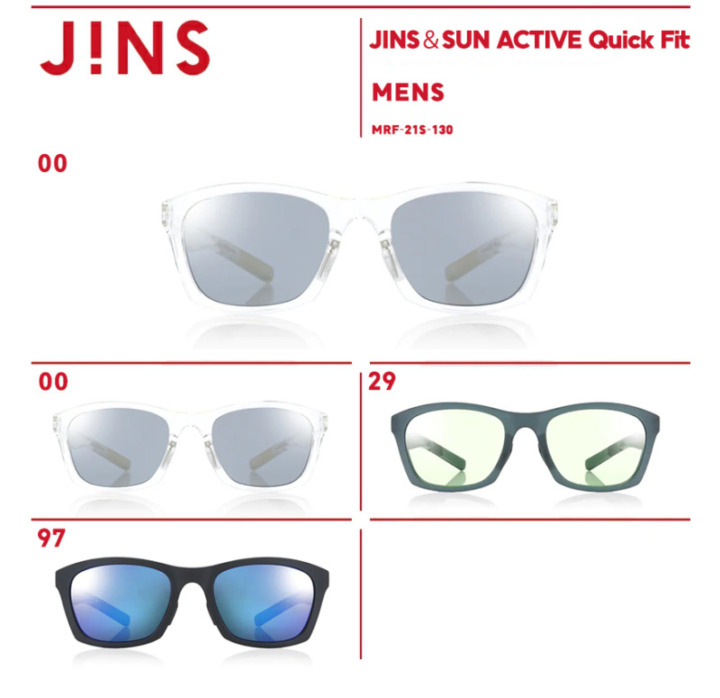 オリジナルフレームの種類が豊富な「JINS」