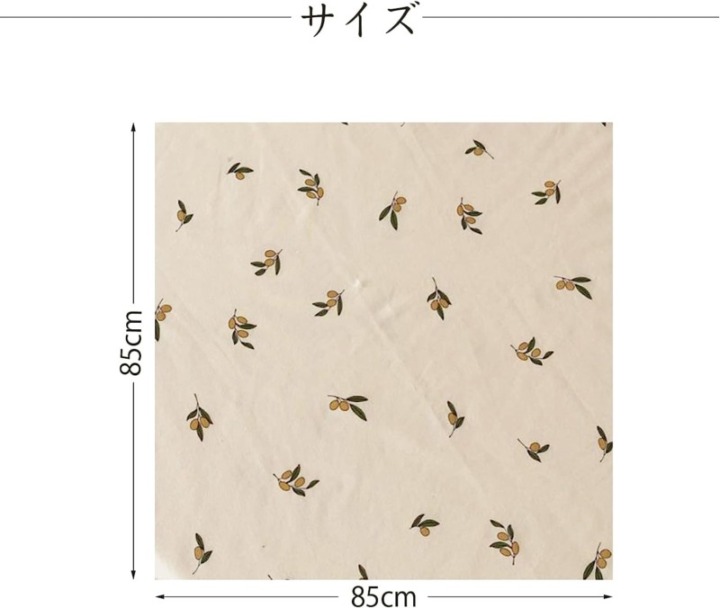 小さめ：コンパクトで携帯性も◎おくるみ・ベビーカー用のブランケットにも使いやすい