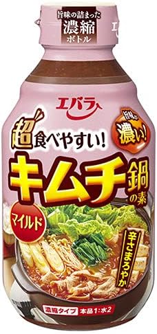 辛口？マイルド？好みの辛さのものをチョイス