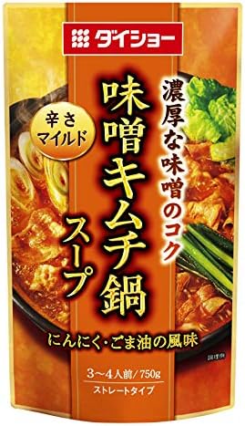 味噌：野菜たっぷりの鍋に合う