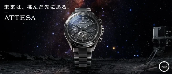 ビジネスマン向けのデザインが多数「SEIKO（セイコー）」