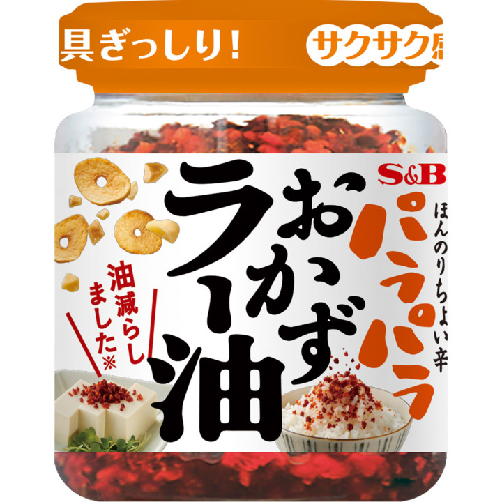 体の健康が気になる人は、無添加や油少なめ商品に注目！
