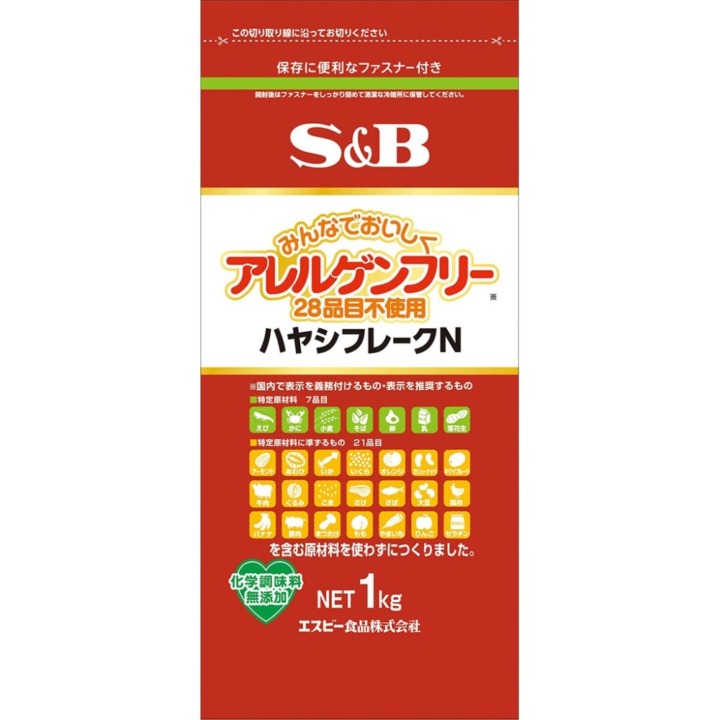 特定原材料不使用表示：アレルギーが心配な方におすすめ