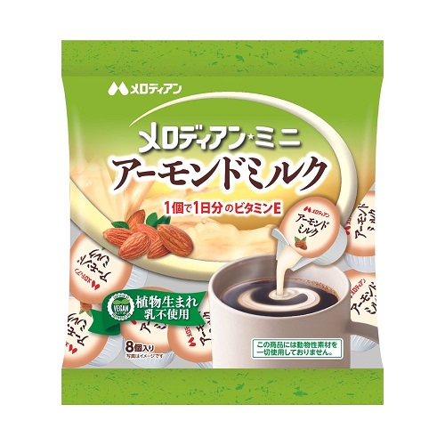 毎日続けるのが難しければ、他の飲料に混ぜられるポーションタイプもおすすめ