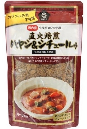 「化学調味料」が気になる方は、添加物の有無にも注目