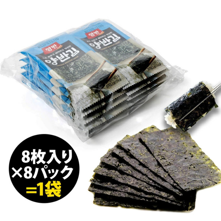 食べる頻度を踏まえて「大容量・小分け」など内容量を決めよう