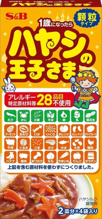 フレーク・顆粒タイプ：ハンバーグソースなどアレンジしたい方にぴったり