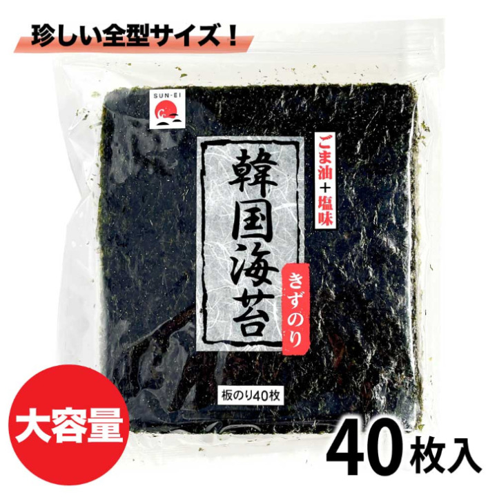 食べる頻度を踏まえて「大容量・小分け」など内容量を決めよう